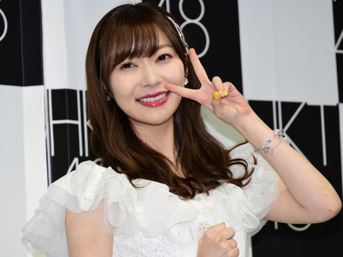 指原莉乃、アイドル人生は「11年間ひっくるめて、すっごく楽しかった」