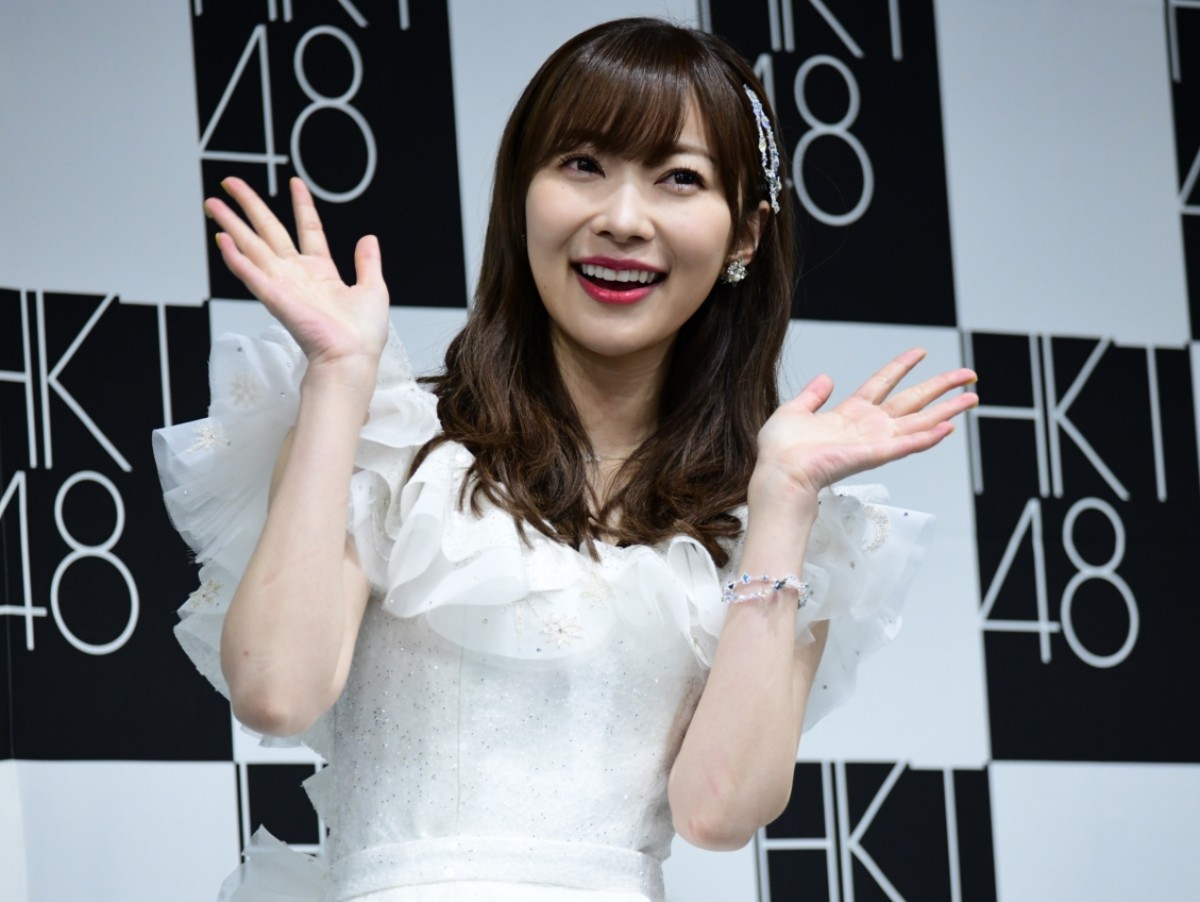 指原莉乃、アイドル人生は「11年間ひっくるめて、すっごく楽しかった」