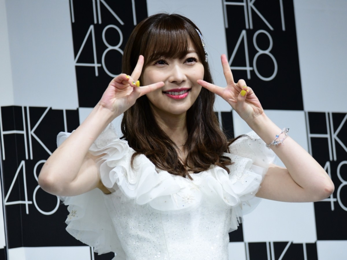 指原莉乃、アイドル人生は「11年間ひっくるめて、すっごく楽しかった」