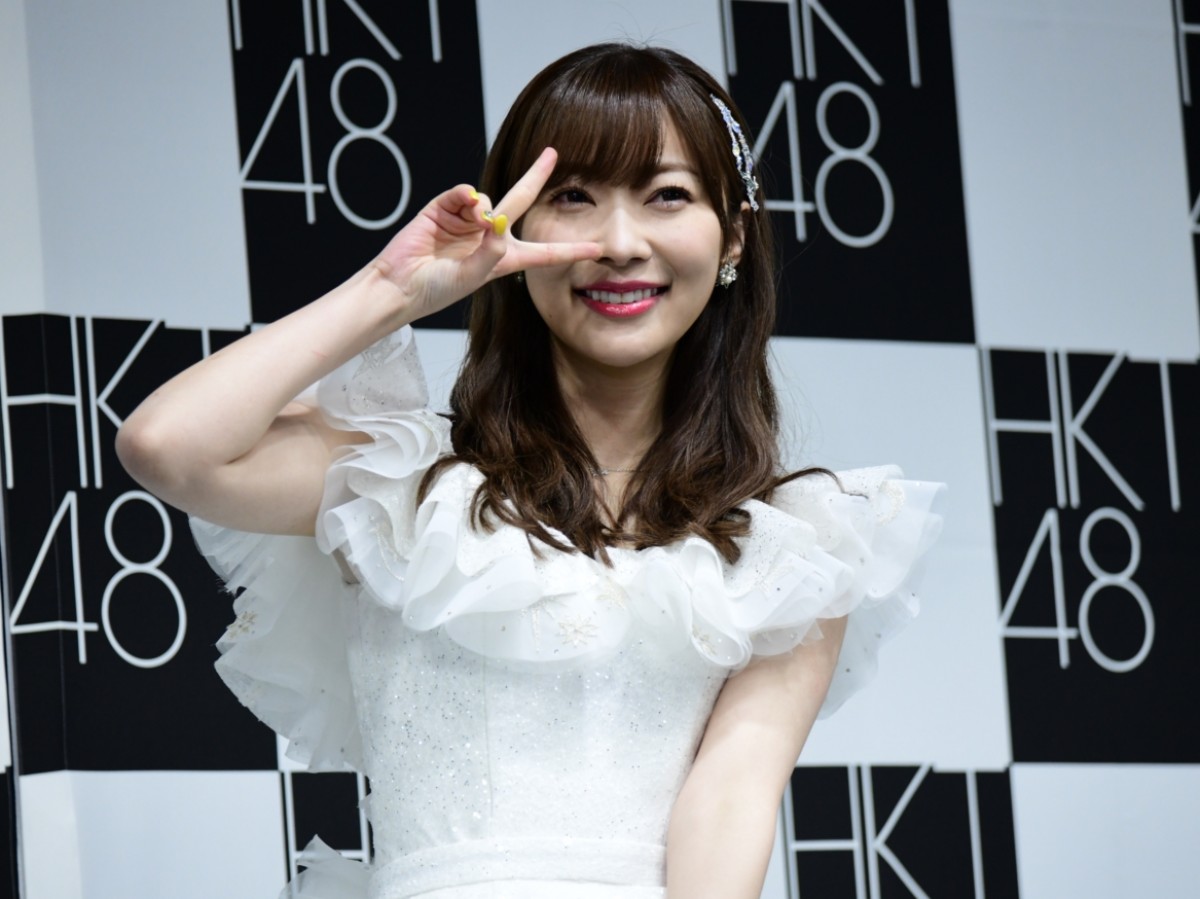 指原莉乃、アイドル人生は「11年間ひっくるめて、すっごく楽しかった」