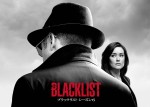 海外ドラマ『ブラックリスト シーズン6』は、スーパー！ドラマTVにて4月30日22時より独占日本初放送