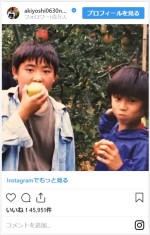 中尾明慶、幼少期の顔が今とまったく変わらない!?　※「中尾明慶」インスタグラム