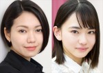 山田杏奈を“論破”する二階堂ふみに「スッキリ」 『ストロベリーナイト・サーガ』第4話