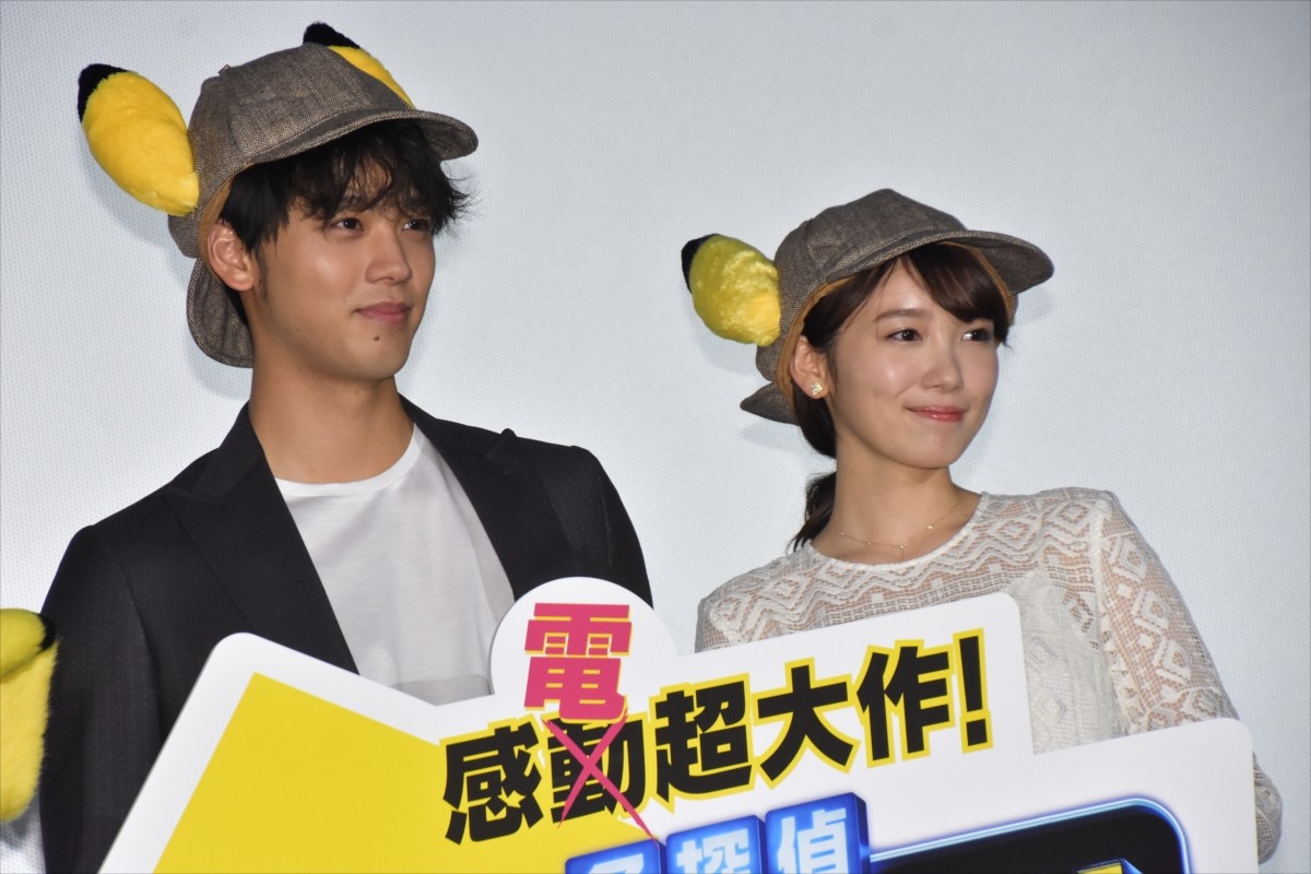 西島秀俊、ピカチュウ吹き替えを担当　人気作の出演に「もう必死」