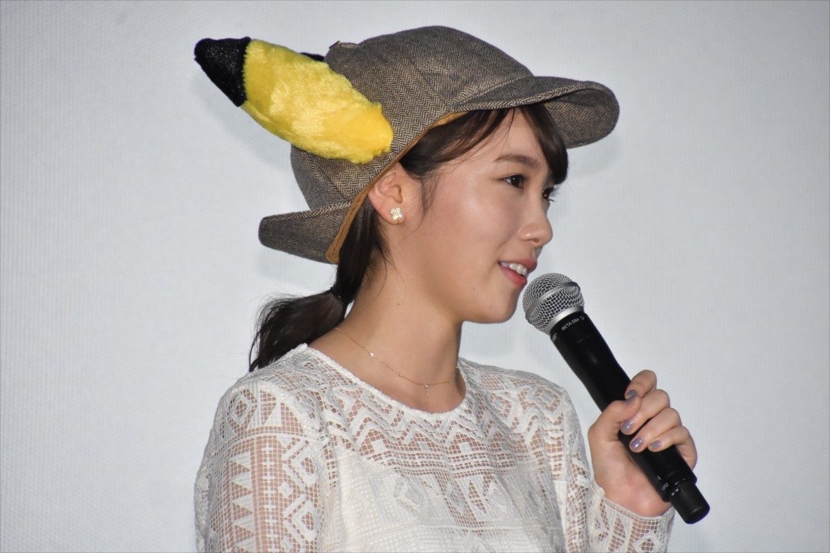 西島秀俊、ピカチュウ吹き替えを担当　人気作の出演に「もう必死」