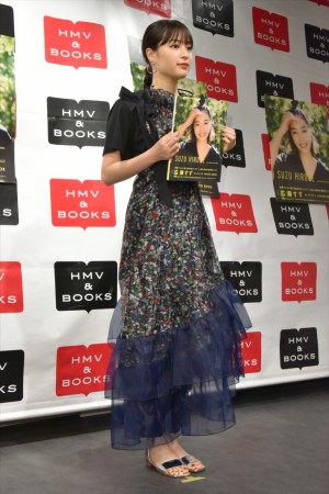 『「広瀬すず in なつぞら」PHOTO BOOK』発売記念イベントに登場した広瀬すず
