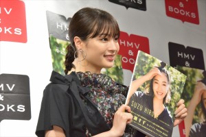 『「広瀬すず in なつぞら」PHOTO BOOK』発売記念イベントに登場した広瀬すず