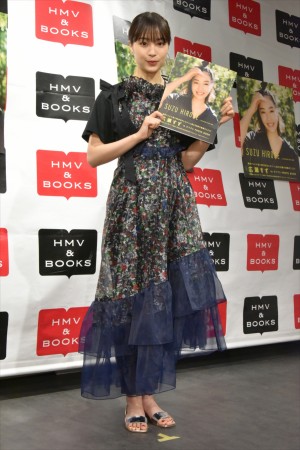 『「広瀬すず in なつぞら」PHOTO BOOK』発売記念イベントに登場した広瀬すず