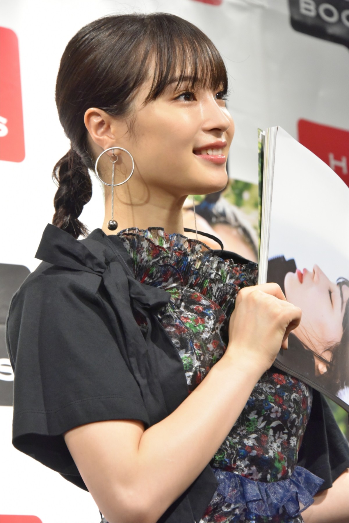 広瀬すず、『なつぞら』草刈正雄の演技を絶賛「心が満たされる」