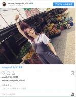 ピンク色？の髪を公開した川口春奈　※「川口春奈」インスタグラム