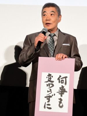 映画『居眠り磐音』完成披露試写会に出席した柄本明