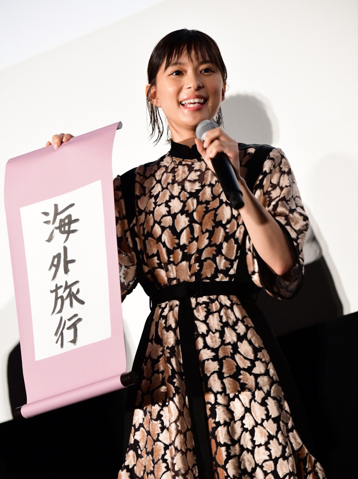 芳根京子、志尊淳との“初キスシーン” で起きた口臭ハプニング