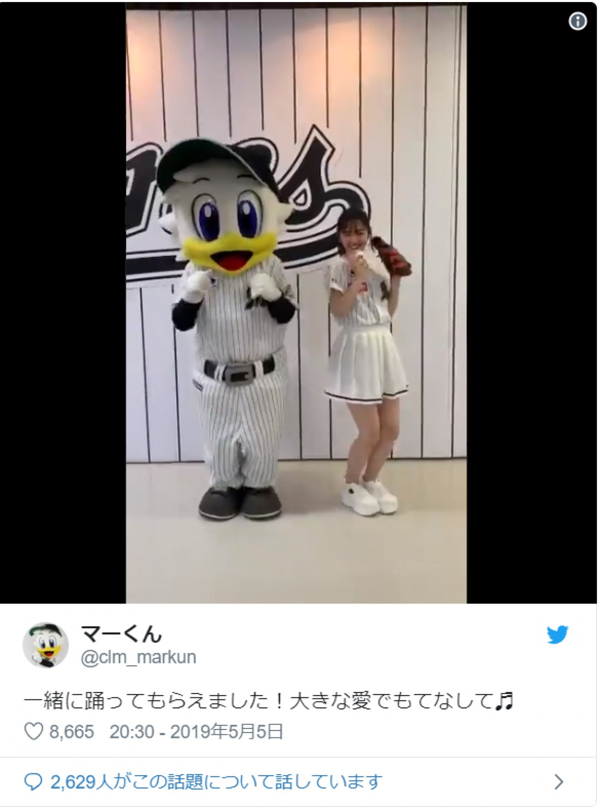 鈴木愛理と℃-uteを踊る　千葉ロッテマスコット・マーくんはハロヲタ!? 
