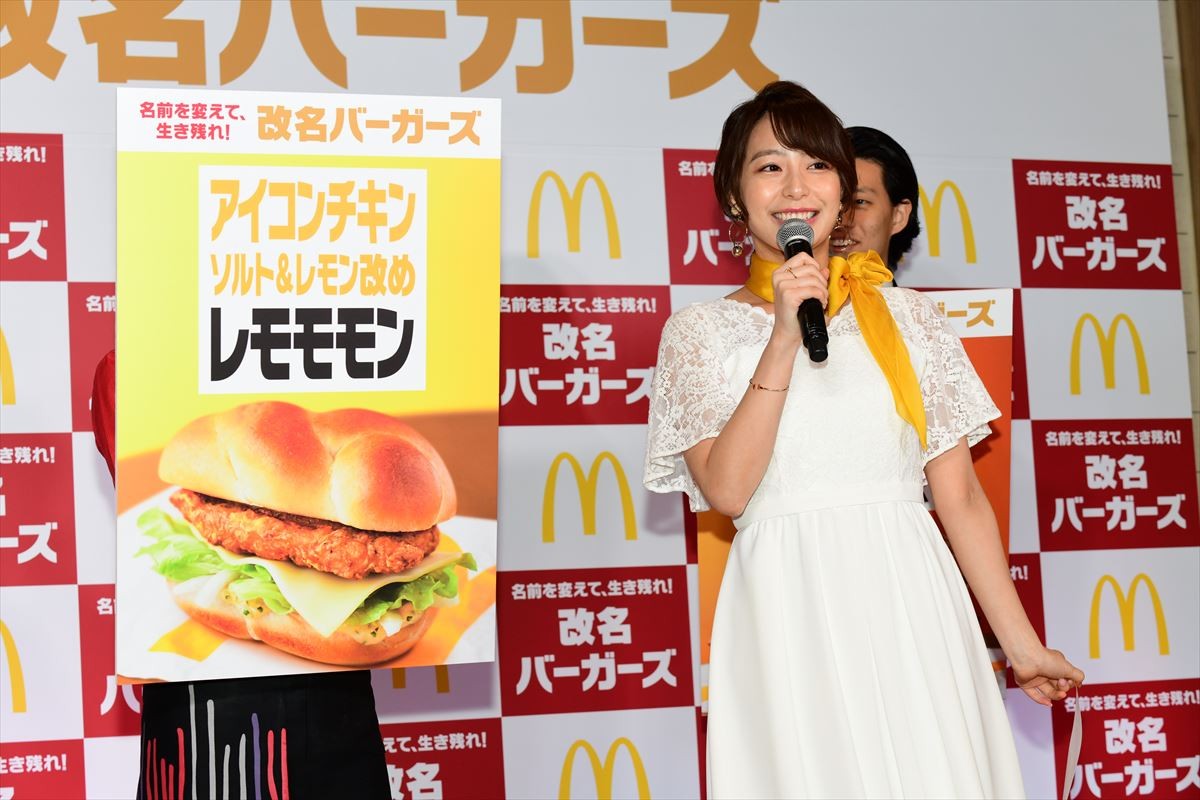 宇垣美里「したくないことはしない」 自身の“生き残り術”を明かす