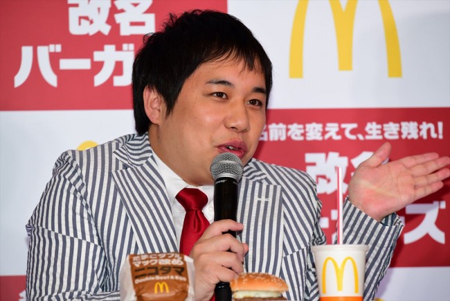 名前を変えて、生き残れ！改名バーガーズ PR発表会20190507