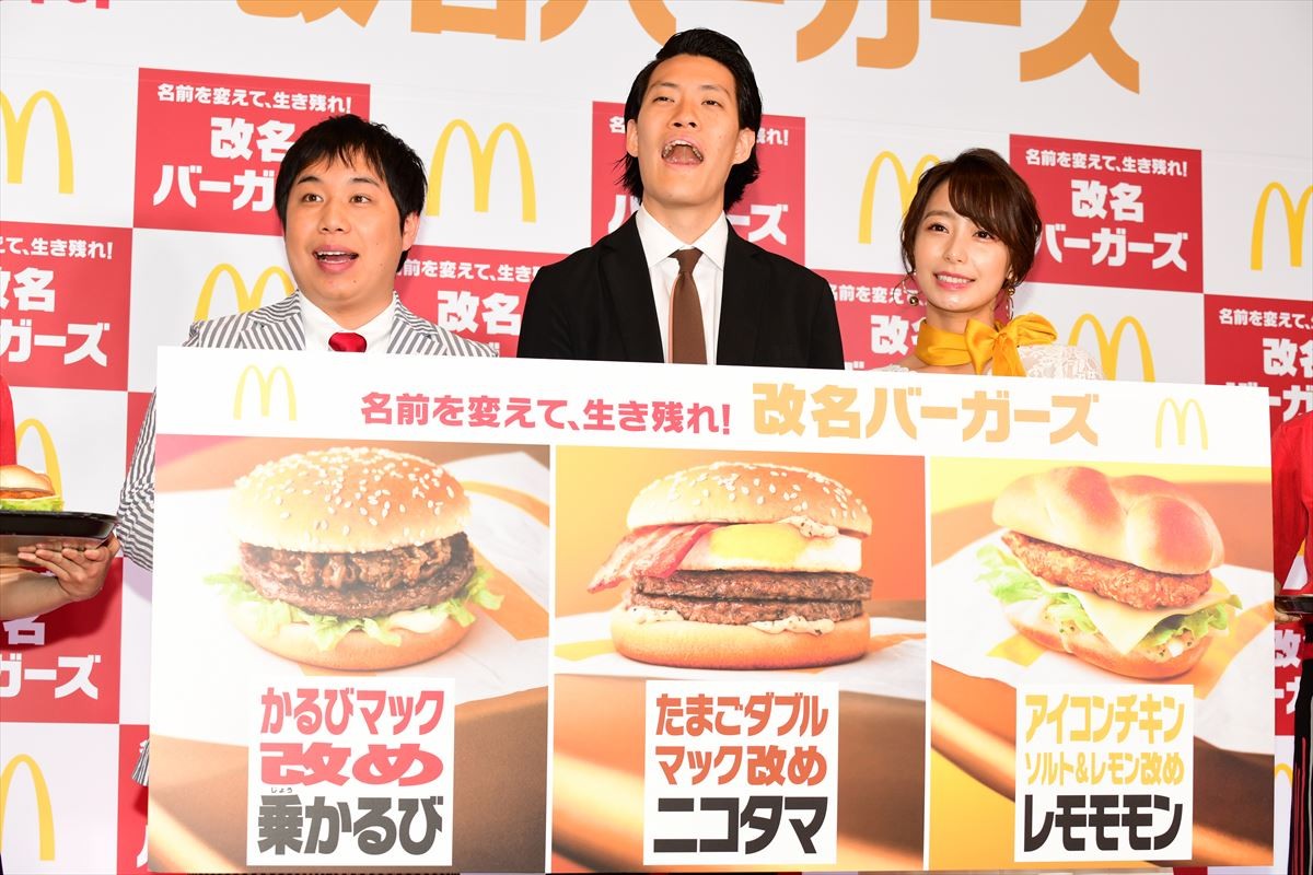 宇垣美里「したくないことはしない」 自身の“生き残り術”を明かす