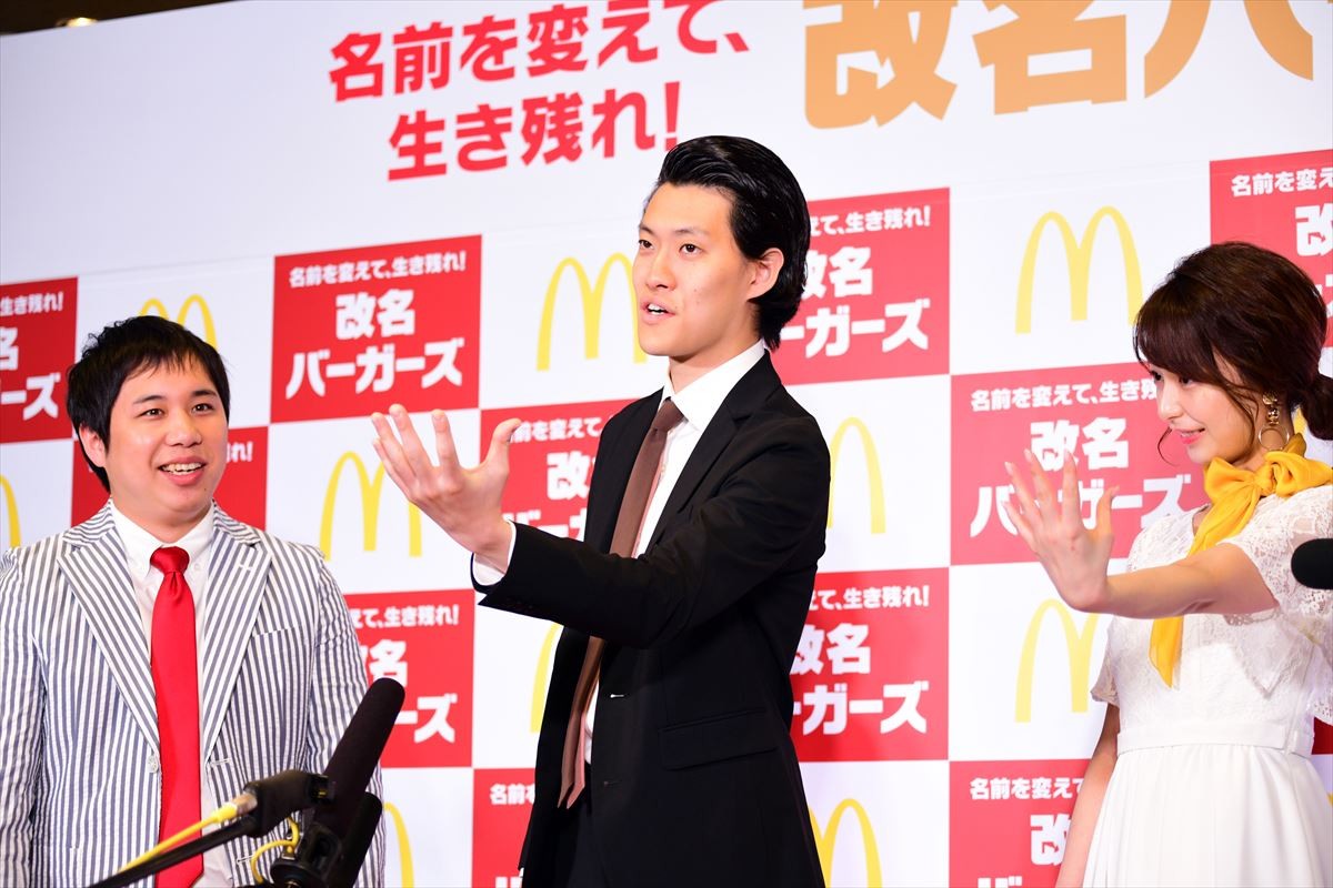 宇垣美里「したくないことはしない」 自身の“生き残り術”を明かす