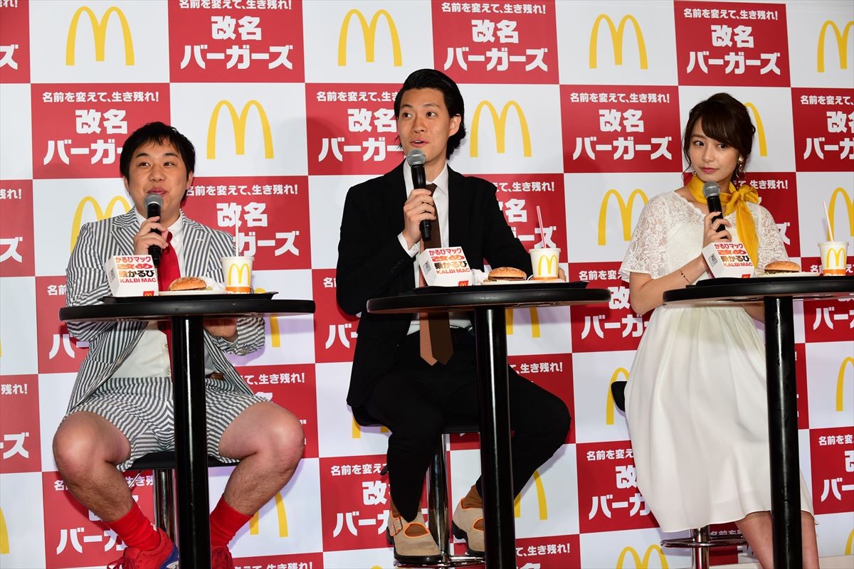 宇垣美里「したくないことはしない」 自身の“生き残り術”を明かす