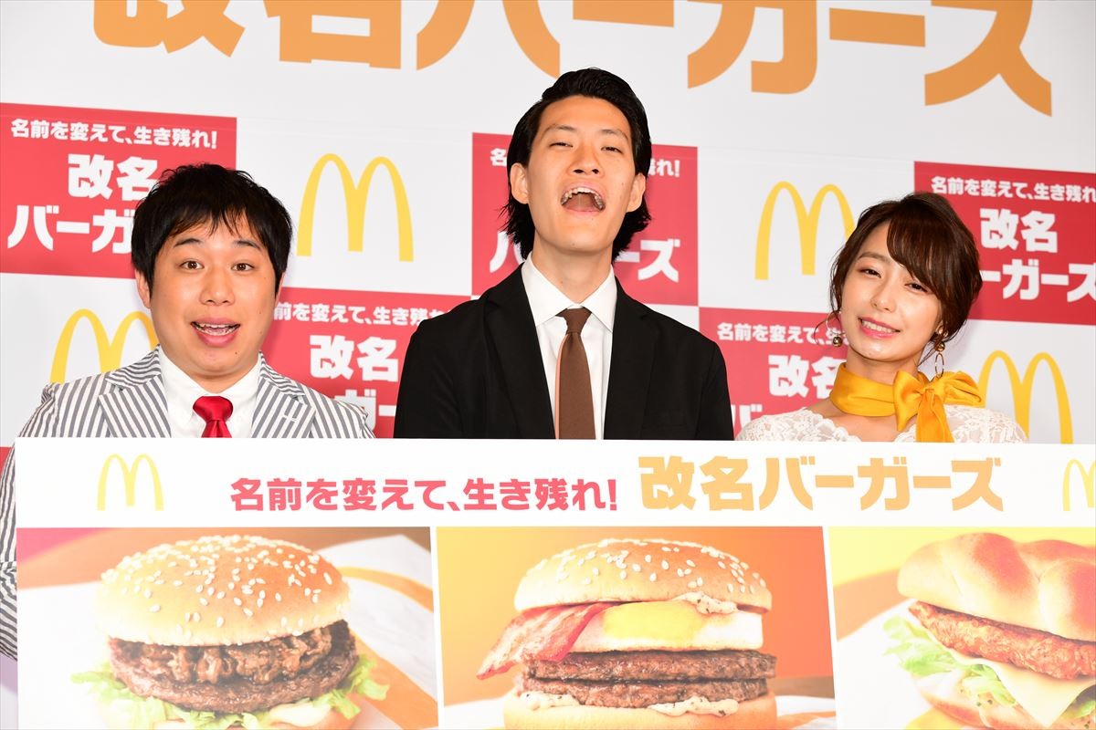 宇垣美里「したくないことはしない」 自身の“生き残り術”を明かす