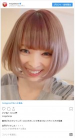 髪を切る前の最上もが ※「最上もが」インスタグラム