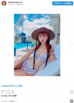 ※「藤田ニコル」インスタグラム