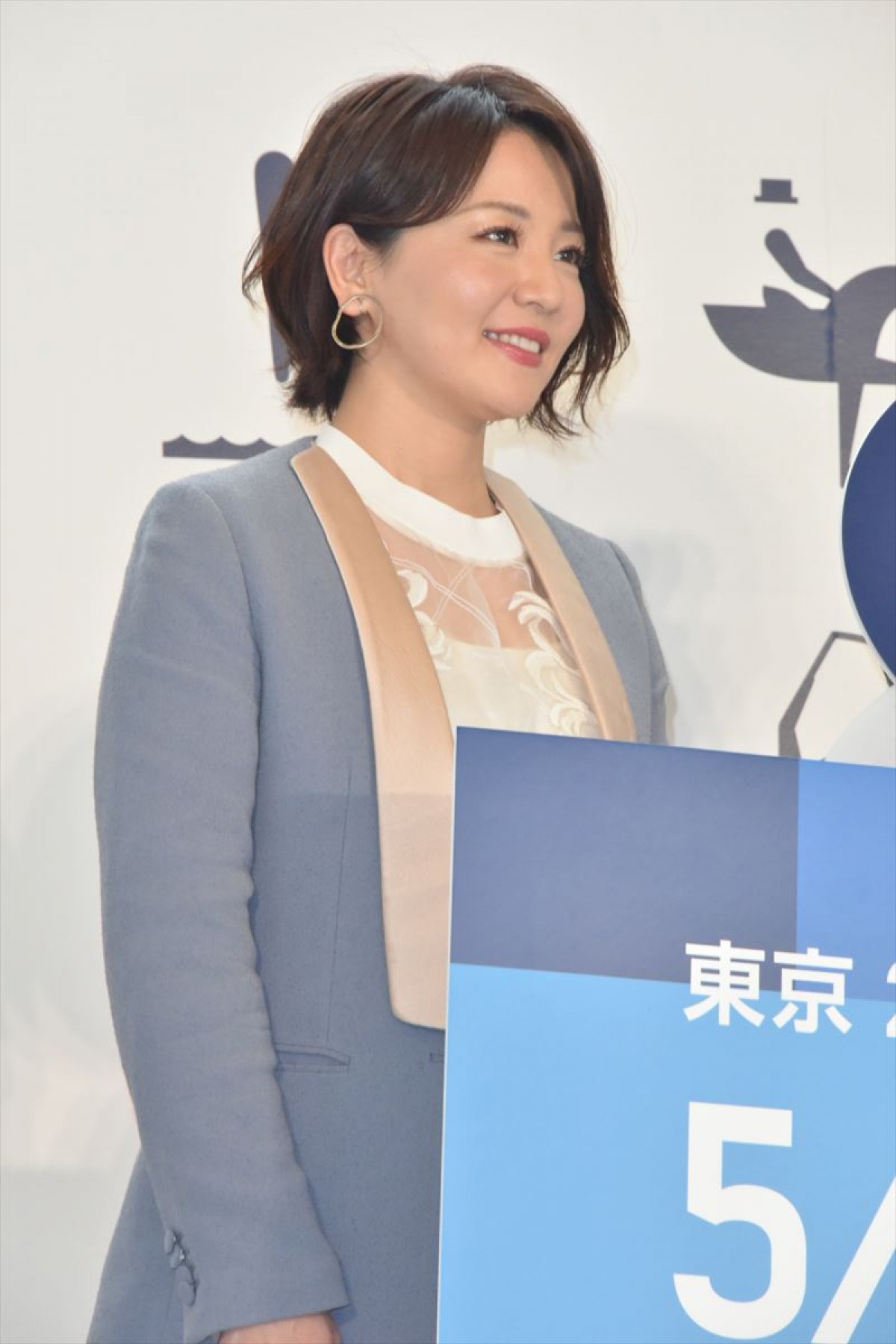 渡辺直美「来年には彼氏ができているかも」 五輪チケットは“2枚”を希望