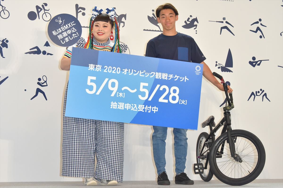 渡辺直美「来年には彼氏ができているかも」 五輪チケットは“2枚”を希望