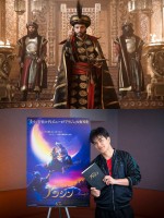 『アラジン』プレミアム吹替版でジャファー役を演じる北村一輝