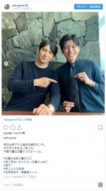 　※「青木源太（日本テレビアナウンサー）」インスタグラム