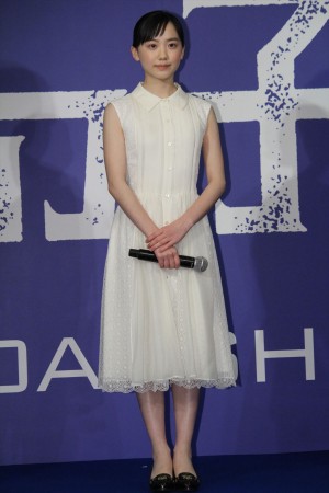 映画『海獣の子供』完成報告会見に登場した芦田愛菜