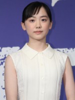 映画『海獣の子供』完成報告会見に登場した芦田愛菜