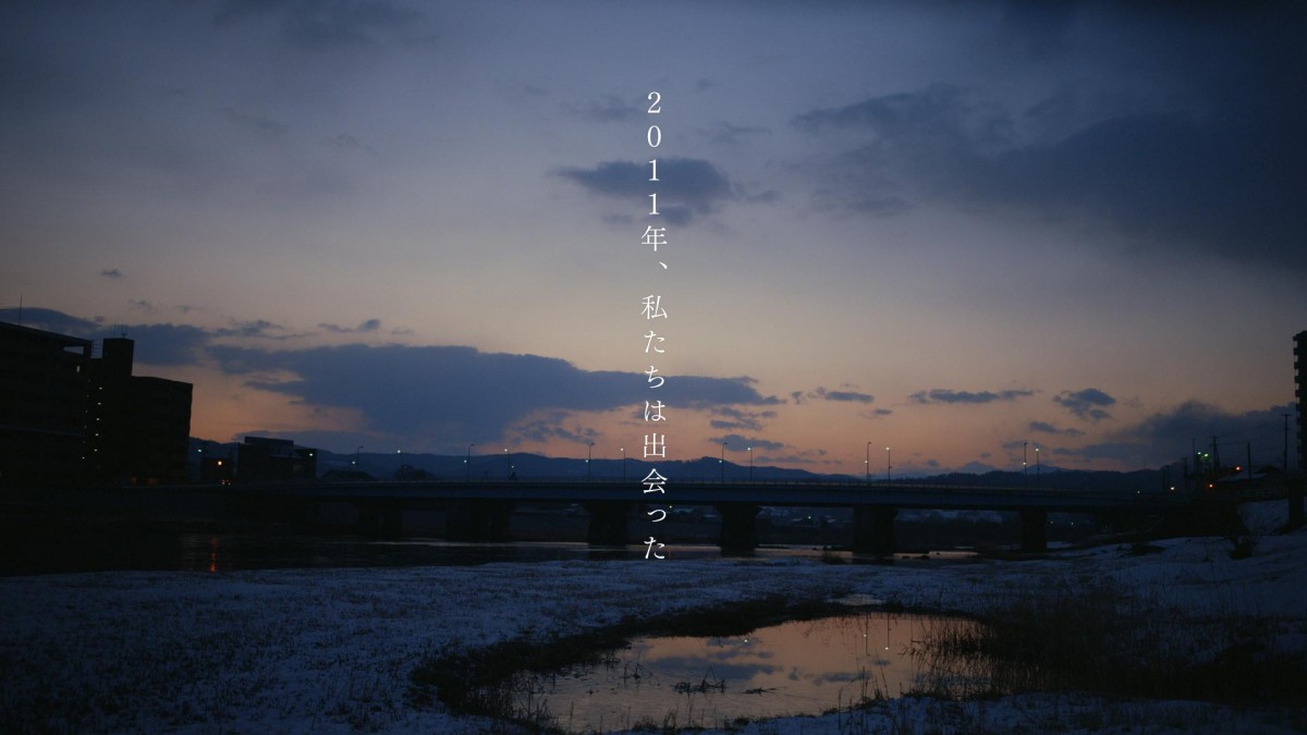 『連続ドラマW そして、生きる』ビジュアル