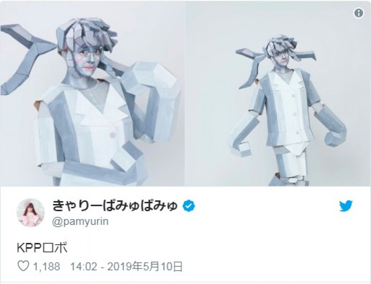 きゃりーぱみゅぱみゅ、Fukaseら“セカオワ”との写真披露にファン驚き