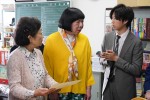 『俺のスカート、どこ行った？』第4話場面写真