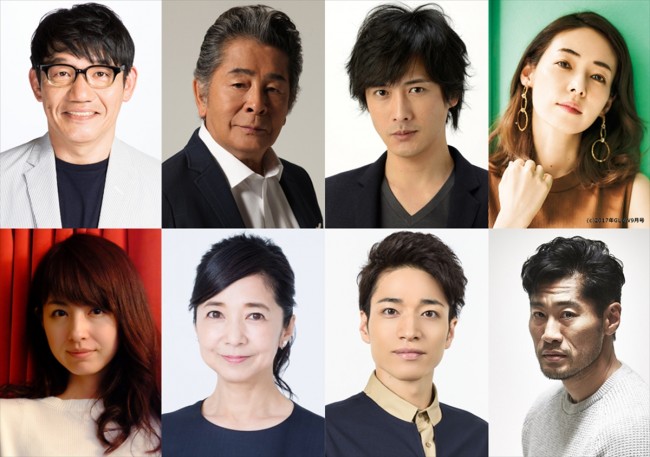 『ミラー・ツインズ Season2』に出演する（上段左より）飯尾和樹（ずん）、古谷一行、中村俊介、霧島れいか、（下段左より）平井理央、宮崎美子、福田悠太（ふぉ～ゆ～）、平山祐介