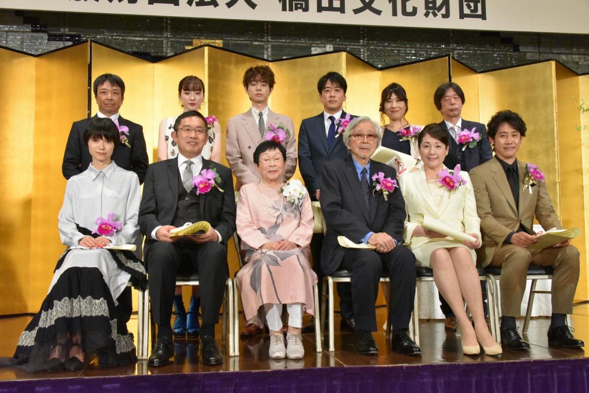 永野芽郁、橋田賞新人賞に涙　目を潤ませて意気込み