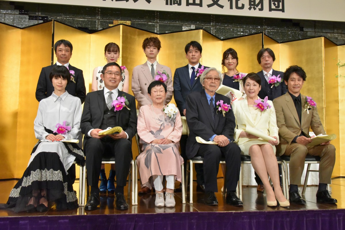 永野芽郁、橋田賞新人賞に涙　目を潤ませて意気込み