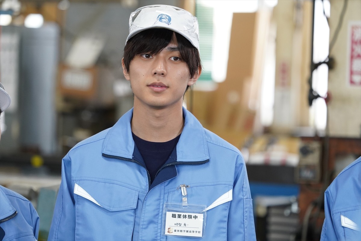 『俺のスカート、どこ行った?』第4話場面写真