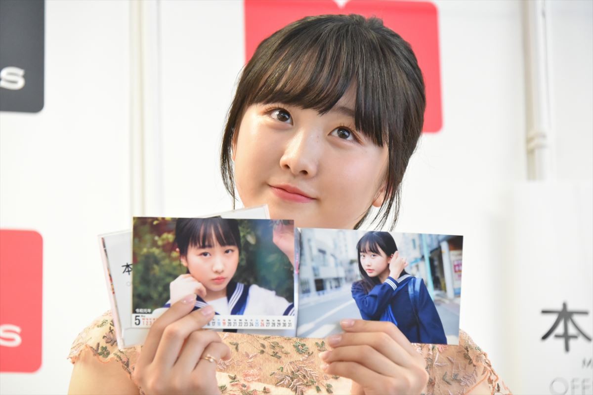 本田望結、身長10cmアップ　大人な写真に挑戦「カッコつけてみました（笑）」