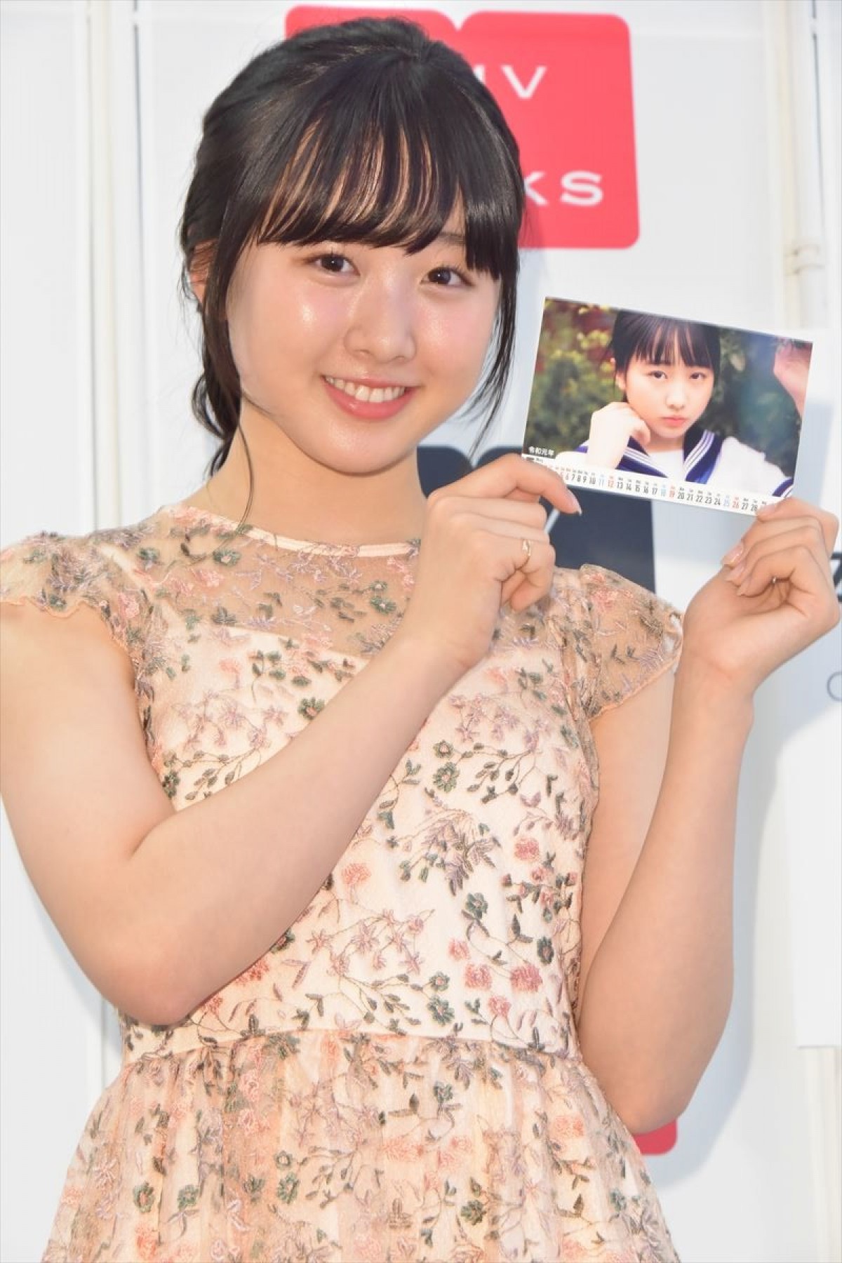 本田望結、身長10cmアップ　大人な写真に挑戦「カッコつけてみました（笑）」