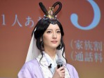 菜々緒、「au発表会 2019 Summer」に登場