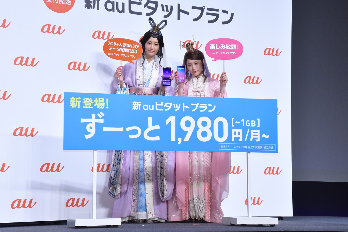 菜々緒、“強い母”の一言に感動「愛ですね」