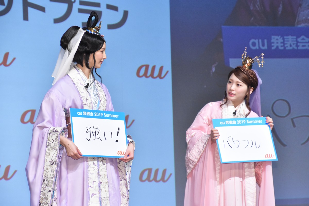 菜々緒、“強い母”の一言に感動「愛ですね」
