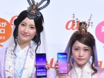 菜々緒＆川栄李奈、「au発表会 2019 Summer」に出席