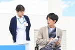 『パーフェクトワールド』第4話場面写真