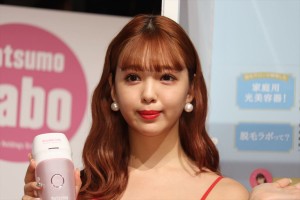 「脱毛ラボ・ホームエディション」及び「ビックカメラ期間限定ブース」お披露目会に登場した藤田ニコル
