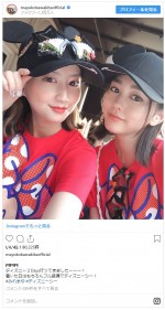 　※「河北麻友子」インスタグラム