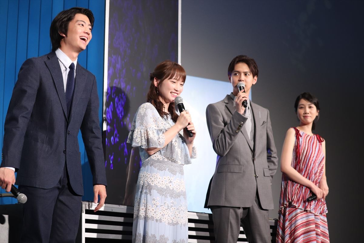伊藤健太郎、片寄涼太＆川栄李奈のラブラブっぷりに「うらやましくなる」
