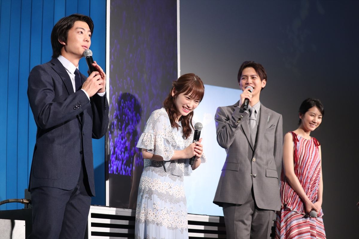 伊藤健太郎、片寄涼太＆川栄李奈のラブラブっぷりに「うらやましくなる」