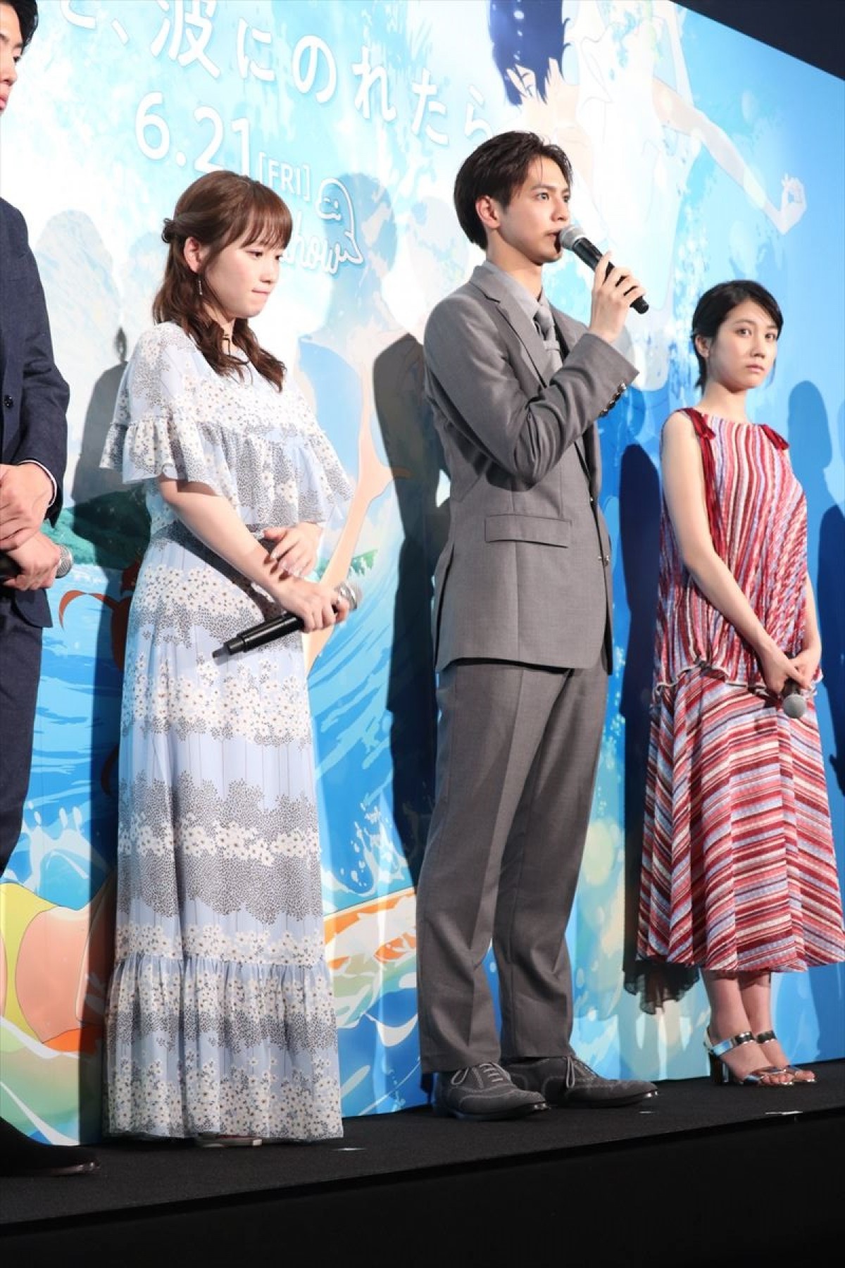 伊藤健太郎、片寄涼太＆川栄李奈のラブラブっぷりに「うらやましくなる」